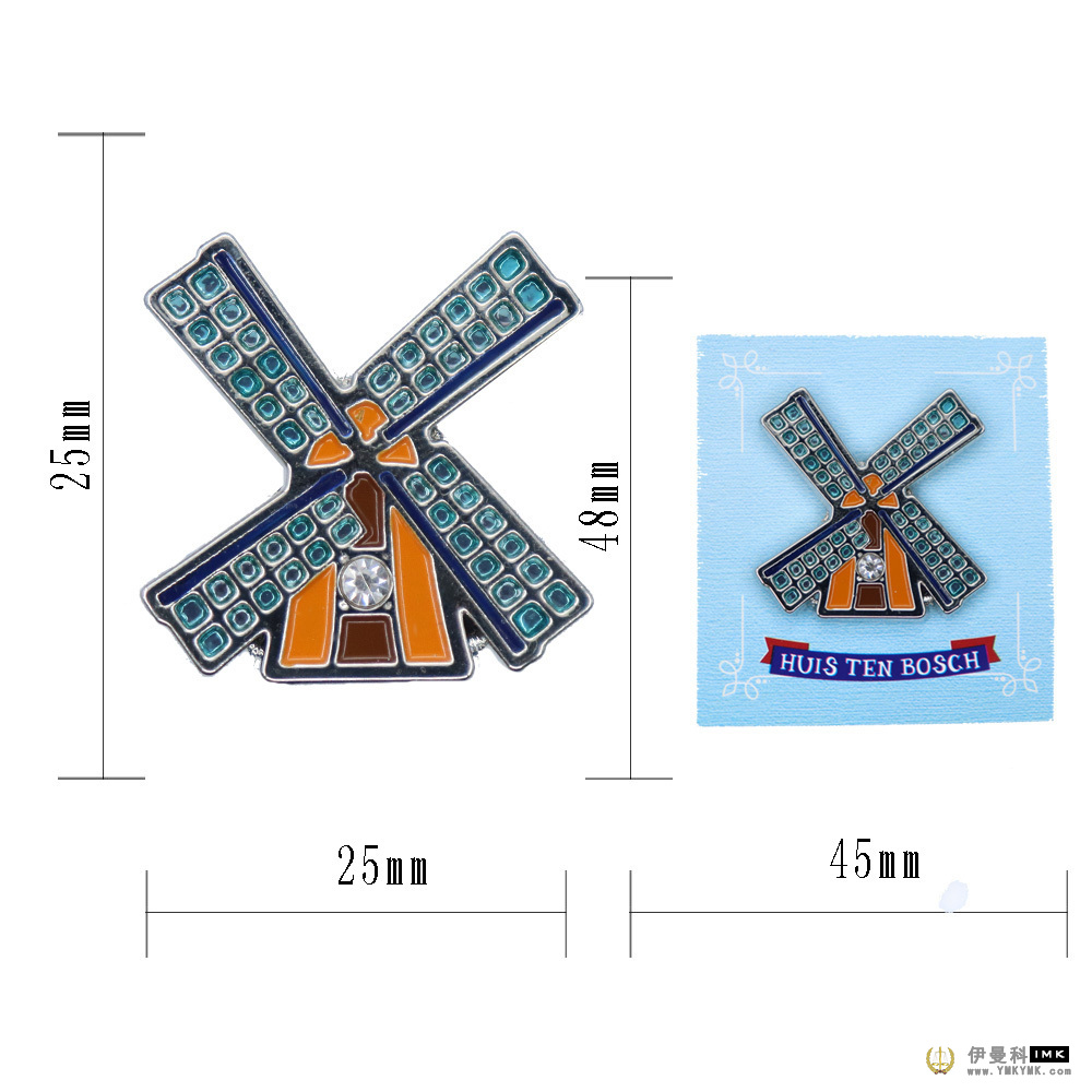 Windmill badge in Custom Design Badge 图1张